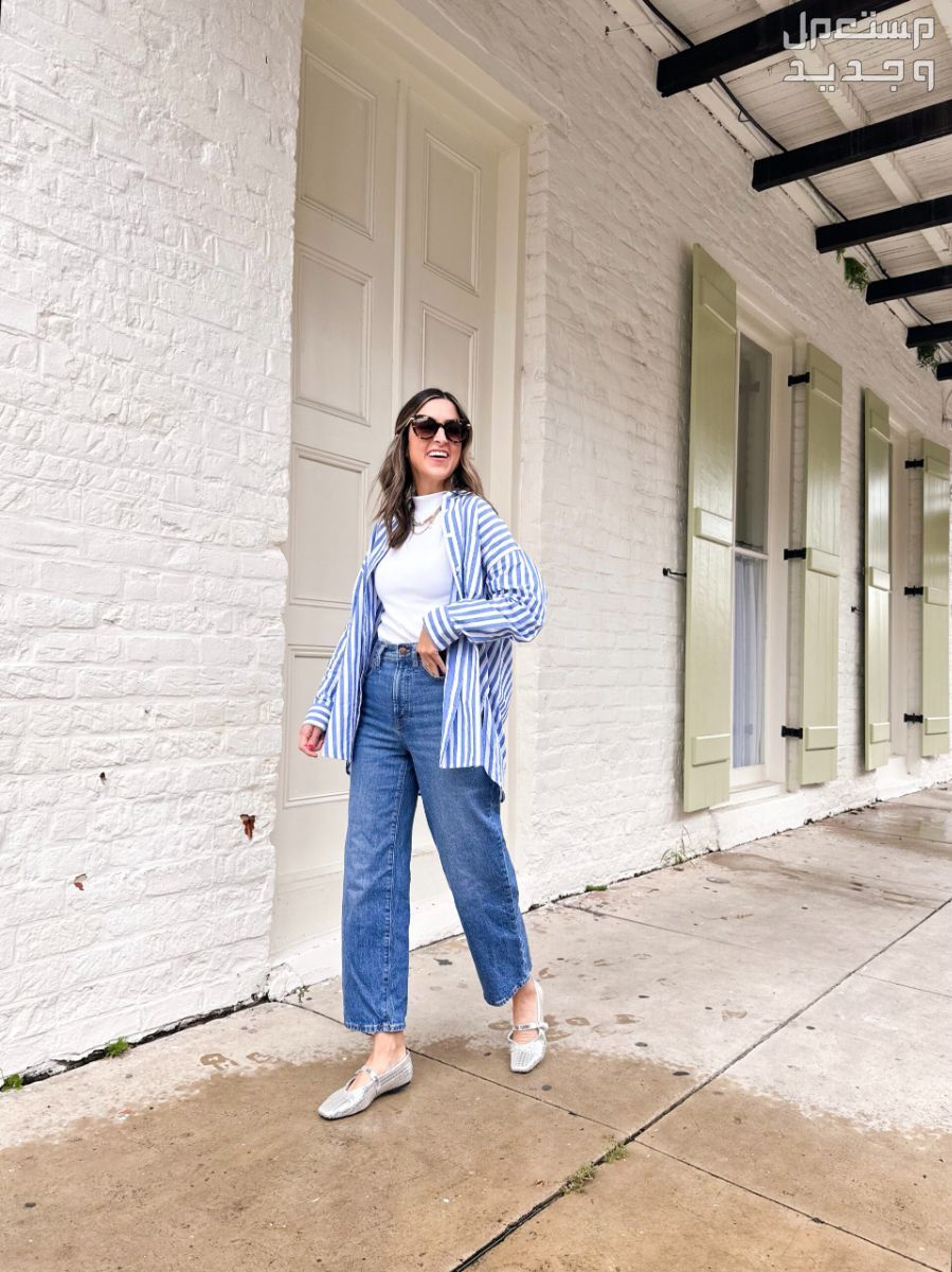 اجمل موديلات بناطيل جينز حريمي واسعة بنطلون جينز madewell the perfect vintage wide leg jeans