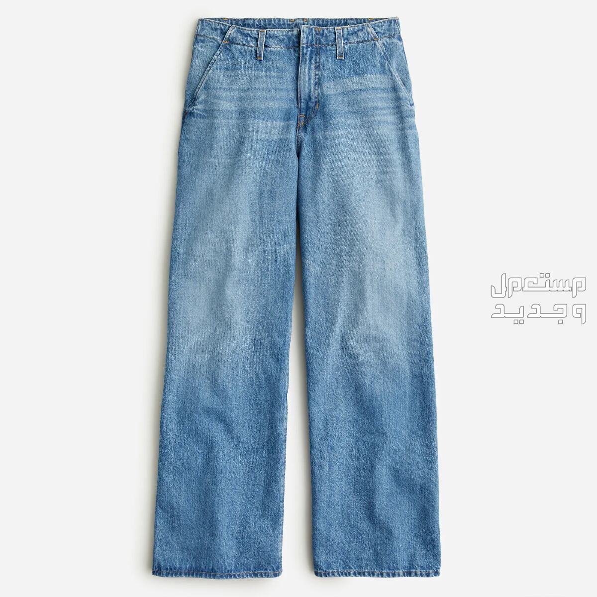 اجمل موديلات بناطيل جينز حريمي واسعة بنطلون جينز Jcrew point sur puddle jean