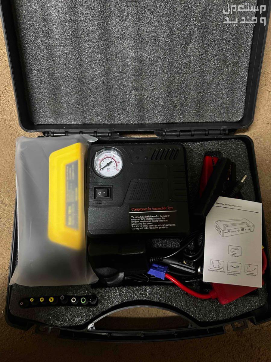 في الجبيل بسعر 170 ريال سعودي