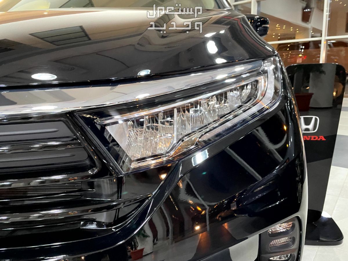 هوندا أوديسي 2024 الجديدة بجميع الفئات والأسعار المتوفرة عند الوكيل وأبرز العيوب والمميزات في عمان مصابيح أمامية تعمل بتقنية LEd وذات تصميم نحيف