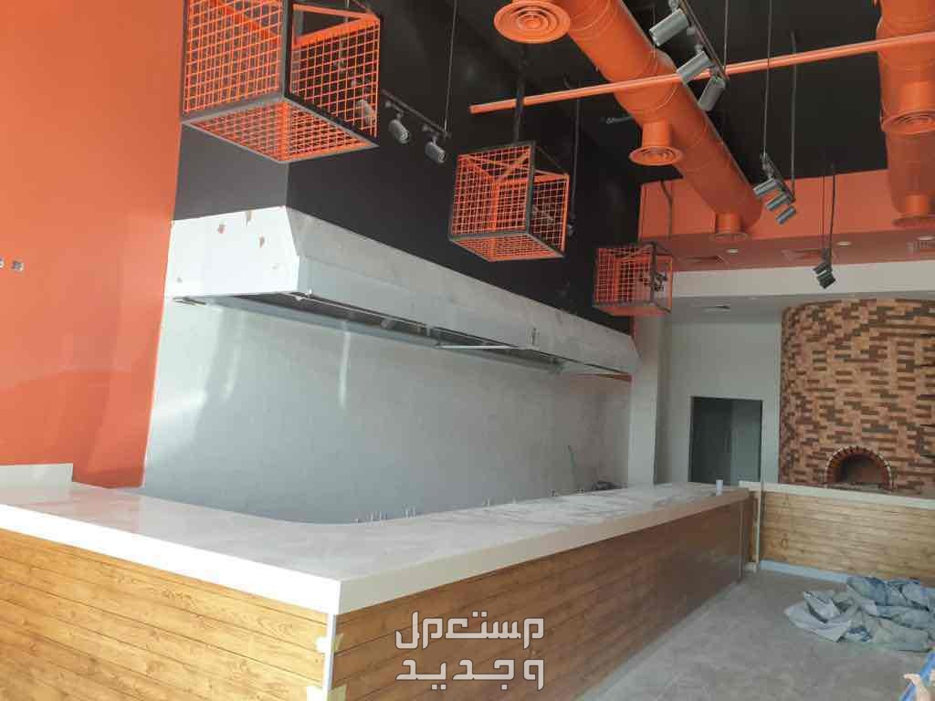 مقاولات وديكورات مطاعم ومقاهي ومشاغل تزيين في الرياض