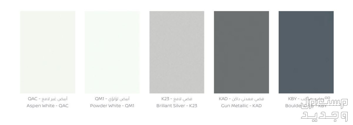 صور نيسان كيكس 2024 بجودة عالية من الداخل والخارج والألوان المتوفرة في الإمارات العربية المتحدة