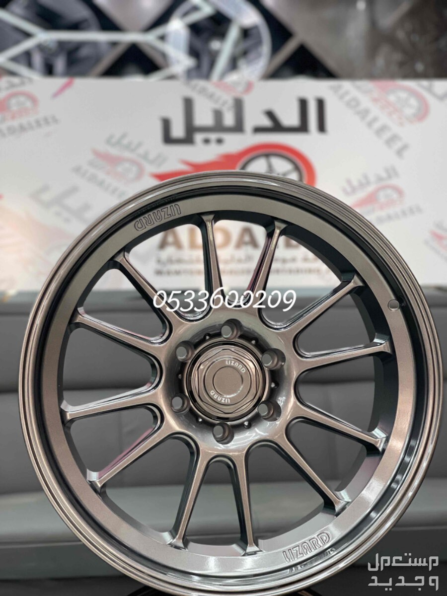 جنوط لينزو مقاس 20 جمس سييرا لون فيراني 6 مسمار