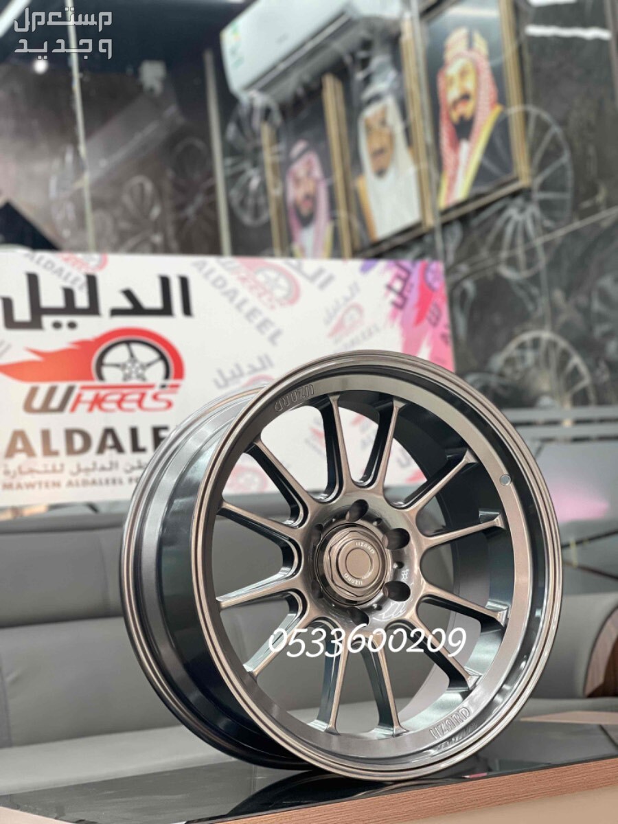 جنوط لينزو مقاس 20 جمس سييرا لون فيراني 6 مسمار