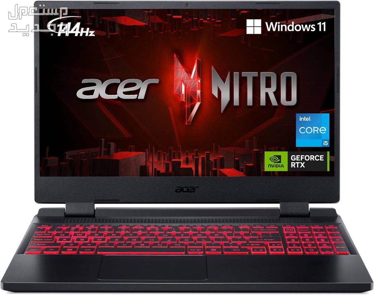 مواصفات وسعر لاب توب Acer Nitro V15.. أفضل حاسوب للألعاب في الأردن لاب Acer Nitro V15