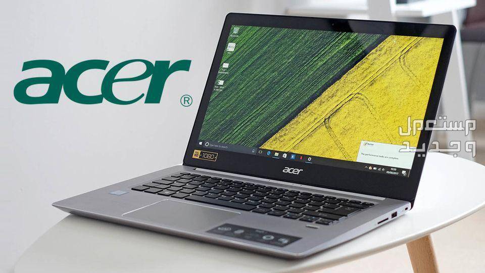 مواصفات وسعر لاب توب Acer Nitro V15.. أفضل حاسوب للألعاب في الأردن كمبيوتر Acer