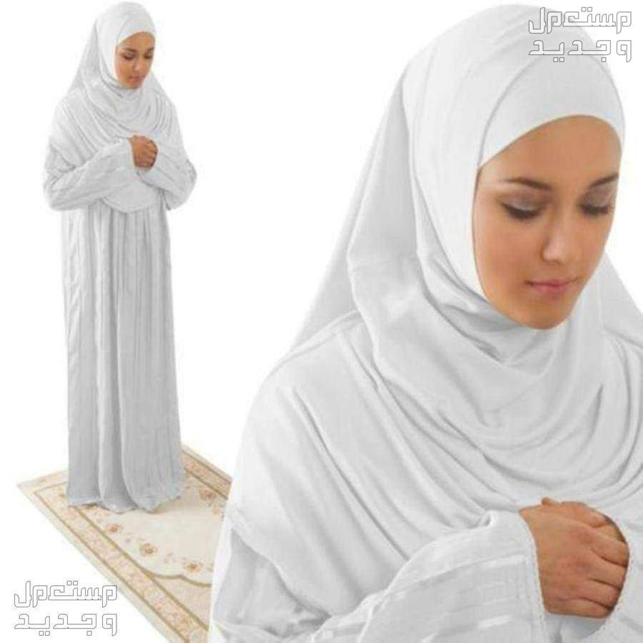 أسعار ملابس الحج 1445 للنساء والأطفال في البحرين ملابس احرام نسائية بيضاء