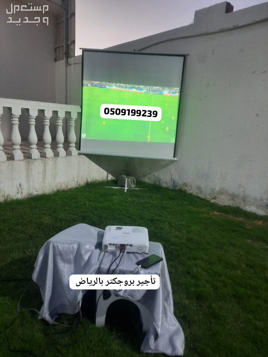 ‏قهوجين صبابين الرياض قهوجي الرياض صباب قهوة قهوجيين صبابيين بالرياض خدمات ضيافة عربية قهوة عربية صبابين قهوة ، تأجير سيوف عرضة سيوف للإيجار سماعات صوتيات مايكات منبرية إيجار دي جي نسائي