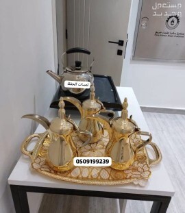 ‏قهوجين صبابين الرياض قهوجي الرياض صباب قهوة قهوجيين صبابيين بالرياض خدمات ضيافة عربية قهوة عربية صبابين قهوة ، تأجير سيوف عرضة سيوف للإيجار سماعات صوتيات مايكات منبرية إيجار دي جي نسائي