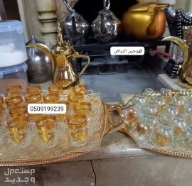‏قهوجين صبابين الرياض قهوجي الرياض صباب قهوة قهوجيين صبابيين بالرياض خدمات ضيافة عربية قهوة عربية صبابين قهوة ، تأجير سيوف عرضة سيوف للإيجار سماعات صوتيات مايكات منبرية إيجار دي جي نسائي