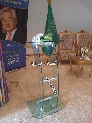 ‏قهوجين صبابين الرياض قهوجي الرياض صباب قهوة قهوجيين صبابيين بالرياض خدمات ضيافة عربية قهوة عربية صبابين قهوة ، تأجير سيوف عرضة سيوف للإيجار سماعات صوتيات مايكات منبرية إيجار دي جي نسائي