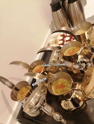 ‏قهوجين صبابين الرياض قهوجي الرياض صباب قهوة قهوجيين صبابيين بالرياض خدمات ضيافة عربية قهوة عربية صبابين قهوة ، تأجير سيوف عرضة سيوف للإيجار سماعات صوتيات مايكات منبرية إيجار دي جي نسائي
