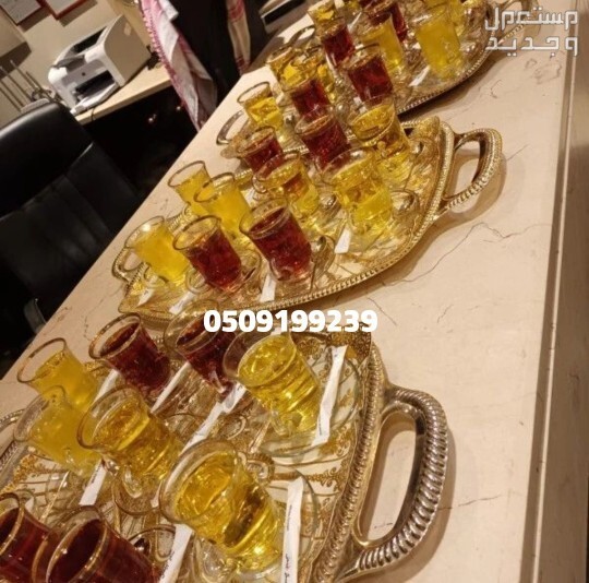 ‏قهوجين صبابين الرياض قهوجي الرياض صباب قهوة قهوجيين صبابيين بالرياض خدمات ضيافة عربية قهوة عربية صبابين قهوة ، تأجير سيوف عرضة سيوف للإيجار سماعات صوتيات مايكات منبرية إيجار دي جي نسائي