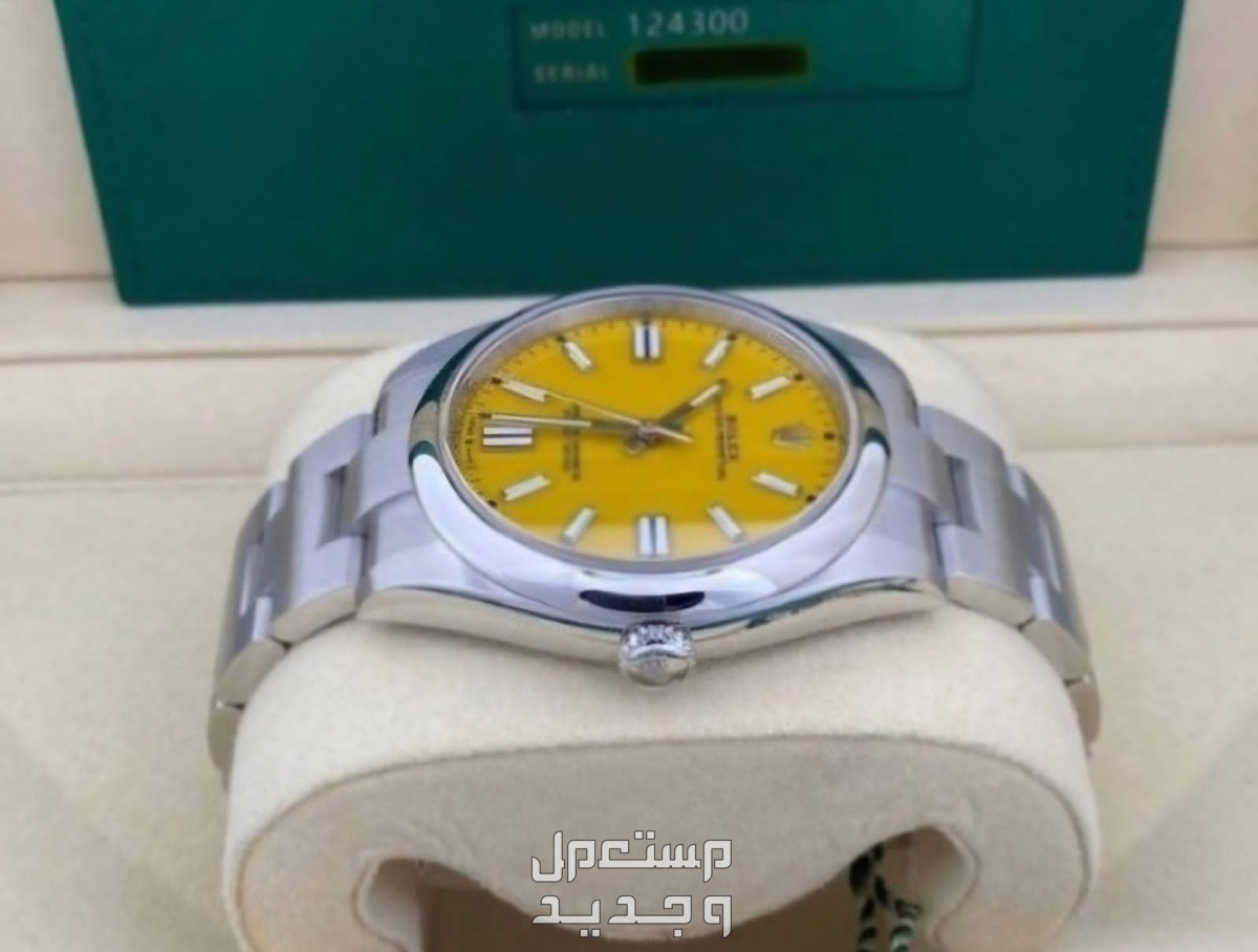 ساعة رولكس بربتشوال ماستر كواليتي لطلب وتساب
0567420275 او 0577969831