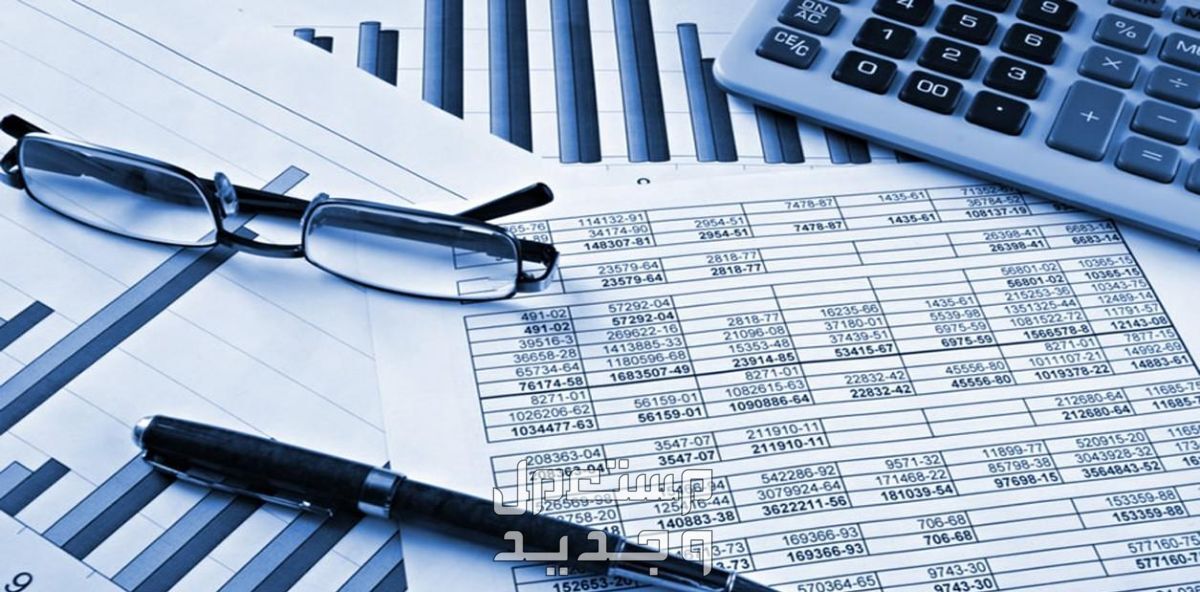 كتابة تقارير في المحاسبة الماليه و إعداد العمليات الحسابية