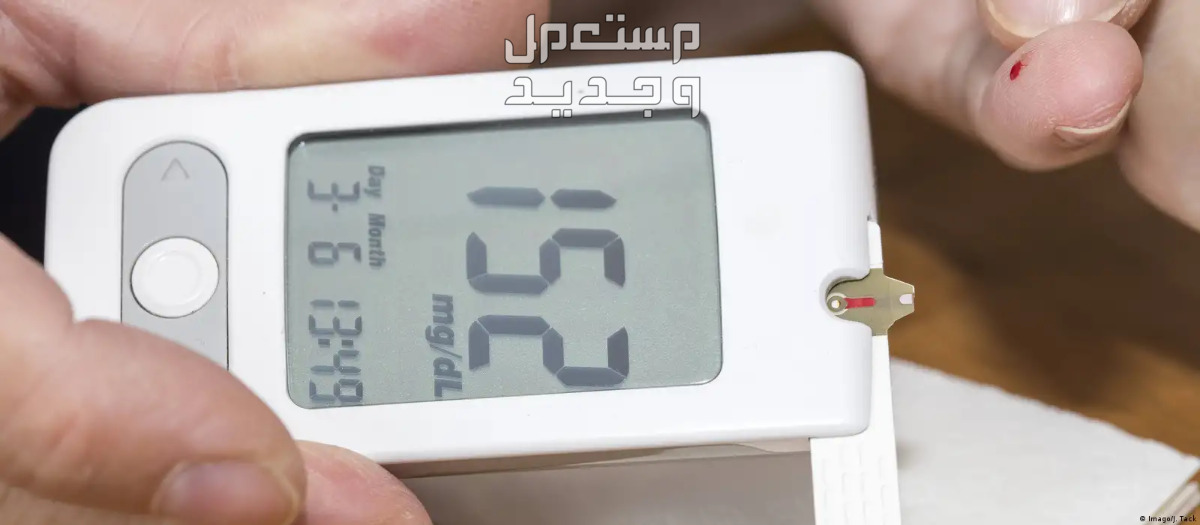 فوائد العسل الاسود للرجل والمرأة الحامل.. وطريقة استخدامه تنظيم مستوى السكر
