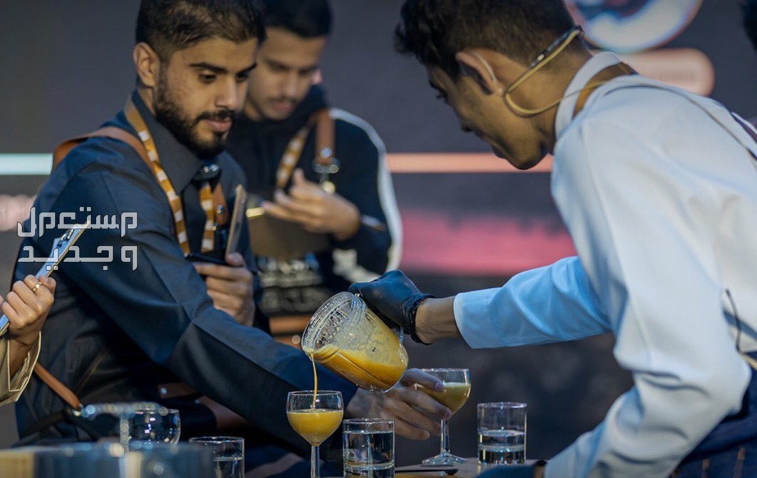 كيف احجز في معرض القهوة والشوكلاتة 2024 في جدة في السعودية مسابقة القهوة