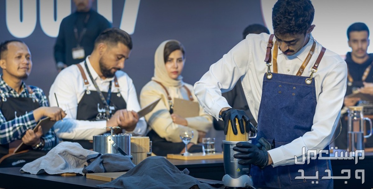 كيف احجز في معرض القهوة والشوكلاتة 2024 في جدة لجنة مسابقة الباريستا في معرض القهوة والشوكولاتو