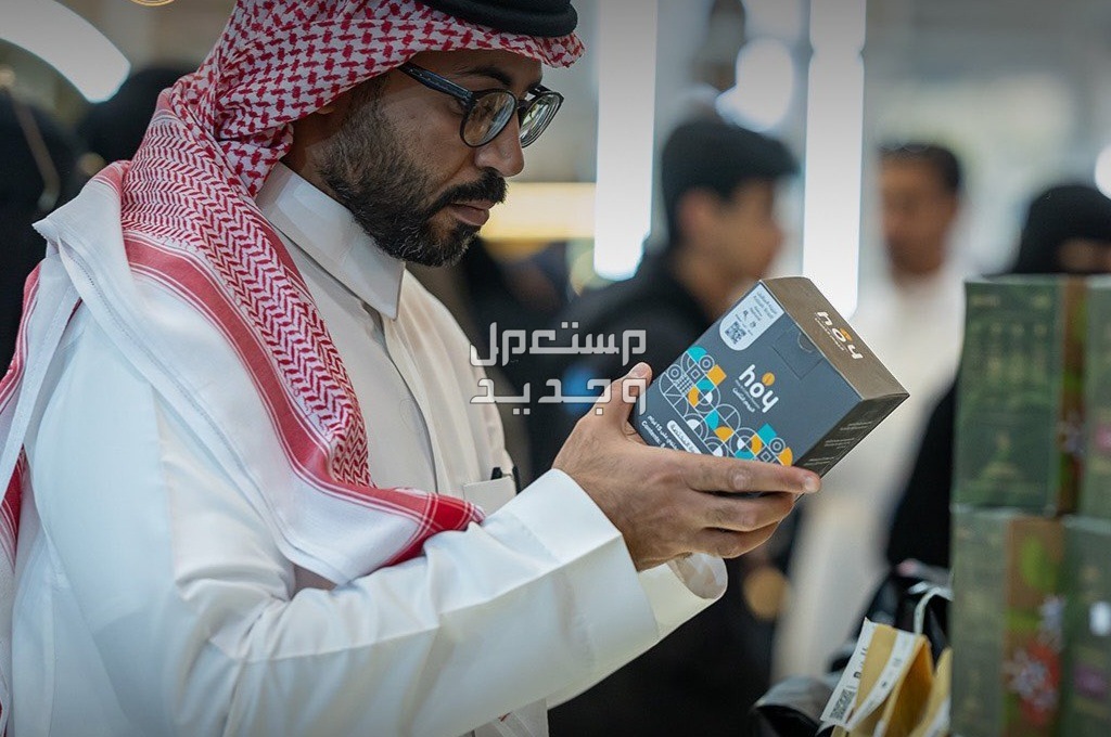 كيف احجز في معرض القهوة والشوكلاتة 2024 في جدة في العراق سعودي يقرأ مكونات القهوة