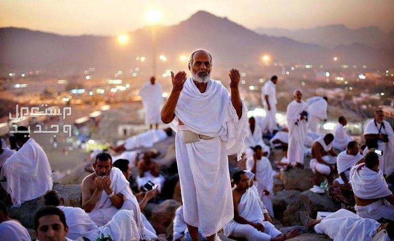 أفضل دعاء يوم عرفة مستجاب وأفضل وقت للاستجابة مسلم يدعو الله يوم عرفة