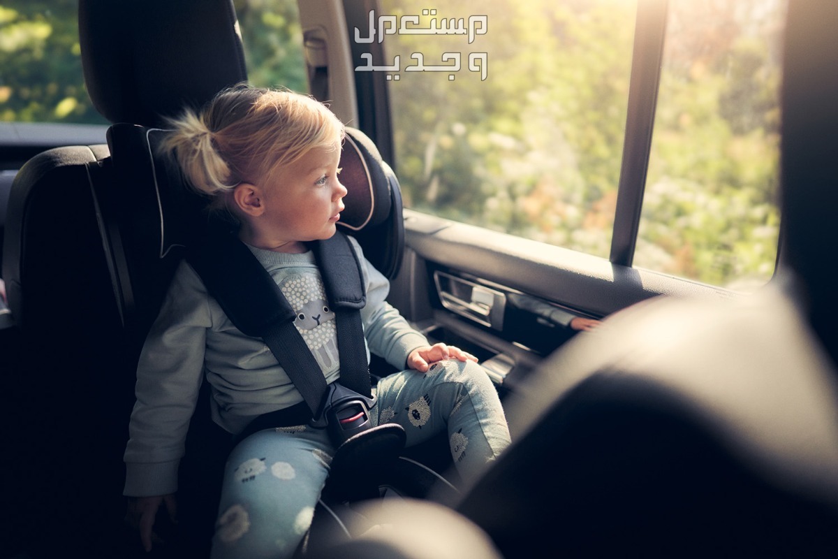 أفضل كرسي سيارة للاطفال بسعر مميز في الأردن