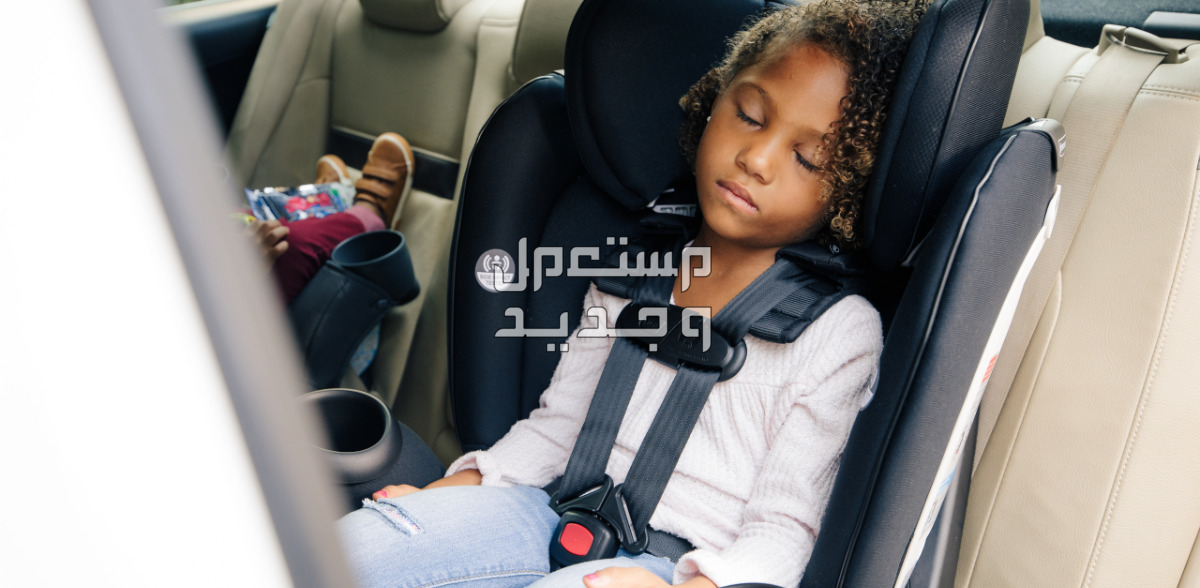 أفضل كرسي سيارة للاطفال بسعر مميز في مصر