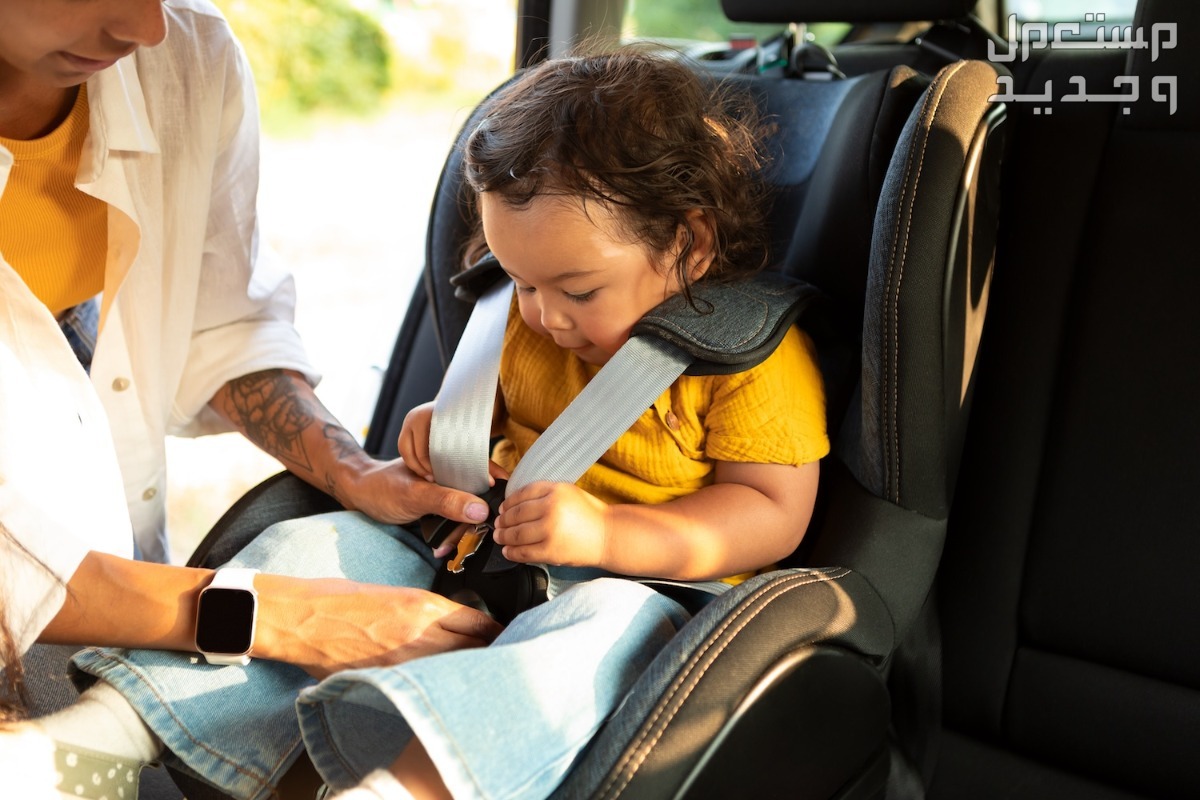 أفضل كرسي سيارة للاطفال بسعر مميز في اليَمَن اسعار مقاعد الأطفال للسيارة