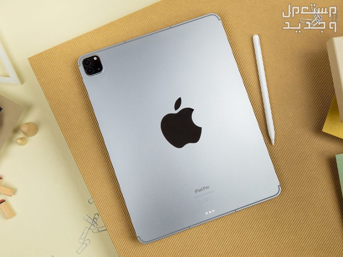 مواصفات وسعر ايباد برو iPad Pro 2024.. وأفضل الأجهزة اللوحية تابلت ايباد برو