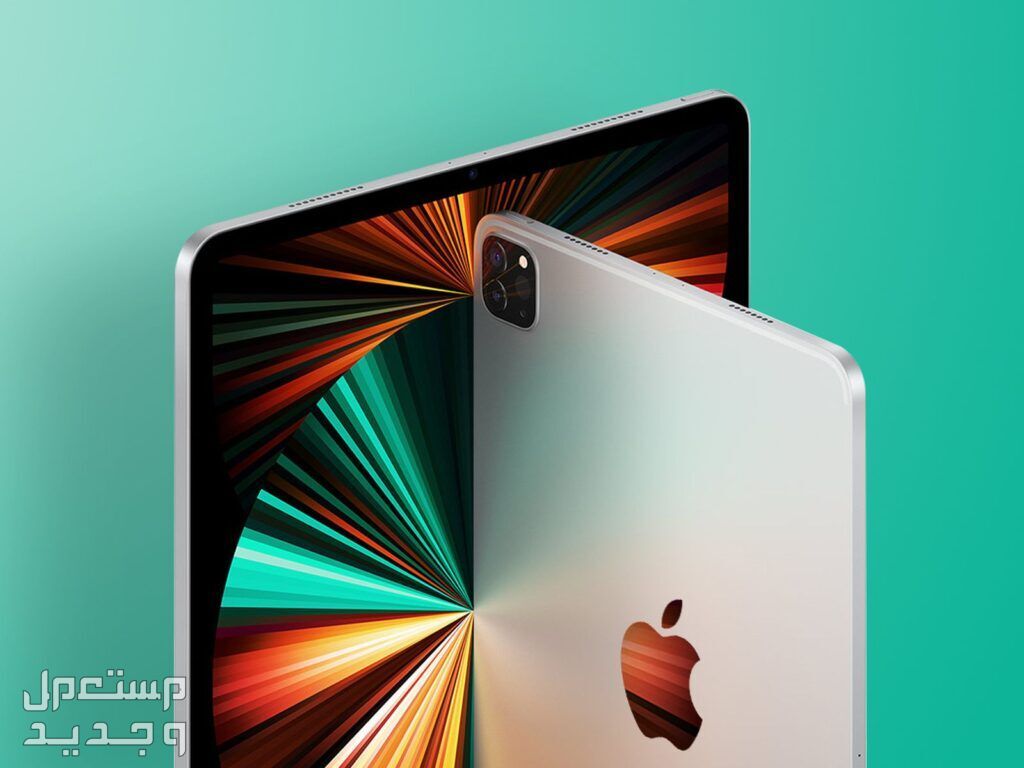 مواصفات وسعر ايباد برو iPad Pro 2024.. وأفضل الأجهزة اللوحية في جيبوتي iPad Pro 2024
