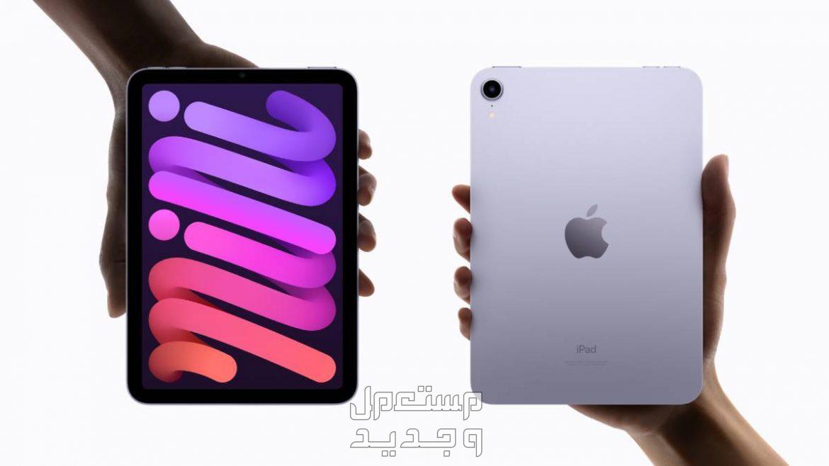 مواصفات وسعر ايباد برو iPad Pro 2024.. وأفضل الأجهزة اللوحية في جيبوتي سعر ومواصفات ايباد برو iPad Pro 2024