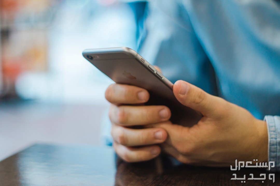 مميزات تليجرام بيزنس وكيفية استخدامه.. وأفضل بوت Telegram استخدام تطبيقات التواصل للأعمال
