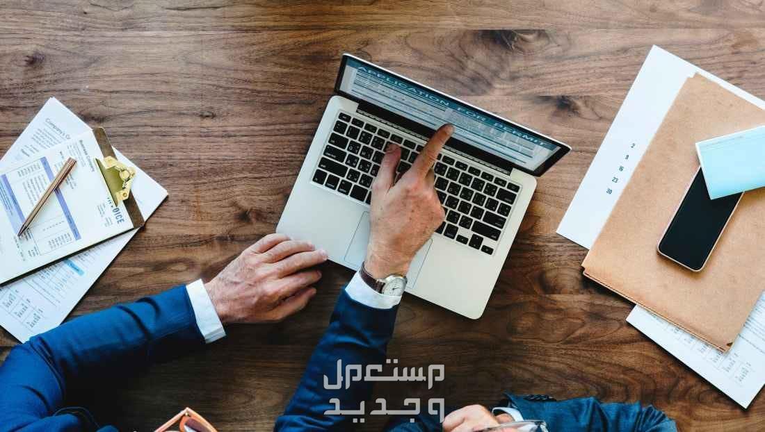 مميزات تليجرام بيزنس وكيفية استخدامه.. وأفضل بوت Telegram Telegram Business