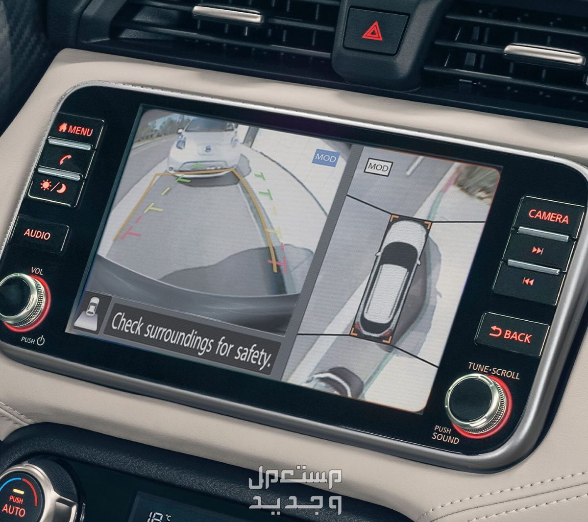 نيسان صني 2024 الجديدة بجميع الفئات والأسعار المتوفرة عند الوكيل وأبرز العيوب والمميزات
