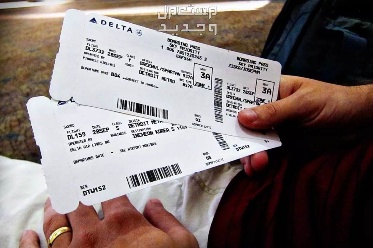كيفية استرداد قيمة تذاكر الطيران في حال عدم السفر بأكثر من طريقة في الأردن تذاكر الطيران
