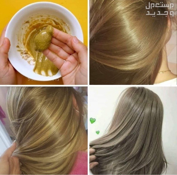 طريقة صبغ الشعر في المنزل بالصور خطوة بخطوة في الجزائر صبغ الشعر