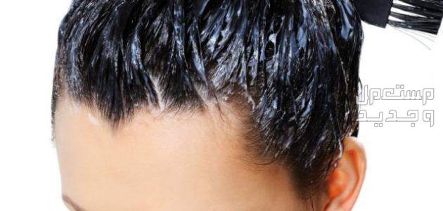 طريقة صبغ الشعر في المنزل بالصور خطوة بخطوة في الجزائر صبغة شعر للبنات