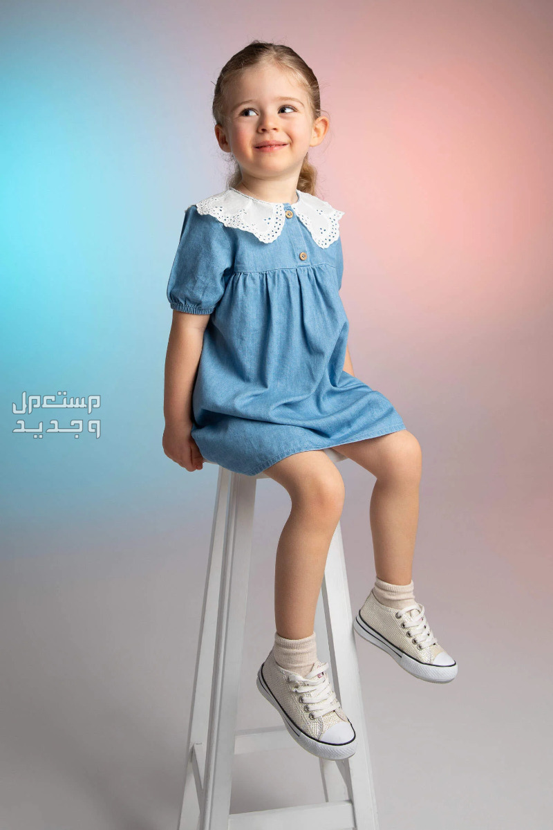 أحدث موديلات فساتين جينز اطفال 2024..وكيفية اختيارها في البحرين موديلات فساتين جينز اطفال بنص كم