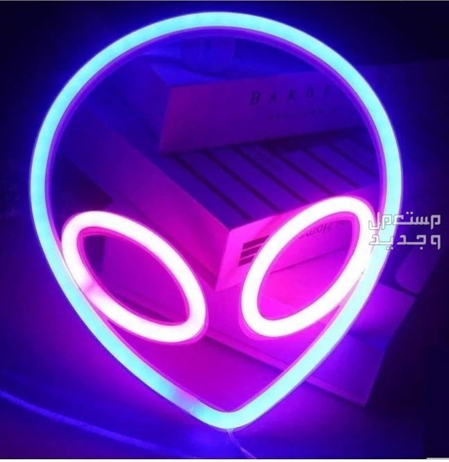 لافته نيون بإضاءة LED ازرق وردي في المدينة المنورة بسعر 30 ريال سعودي