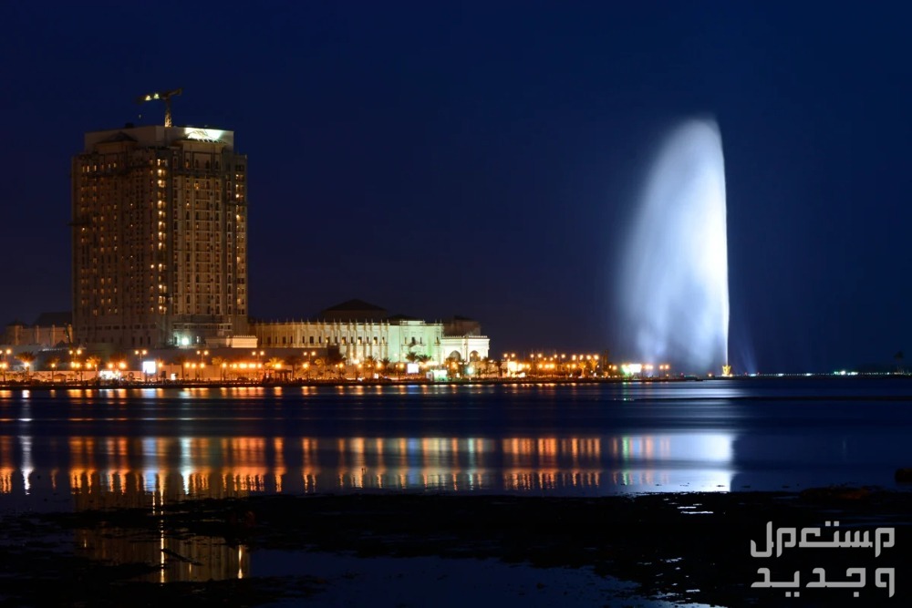 أماكن سياحية في جدة للعرسان في الإمارات العربية المتحدة نافورة الملك فهد