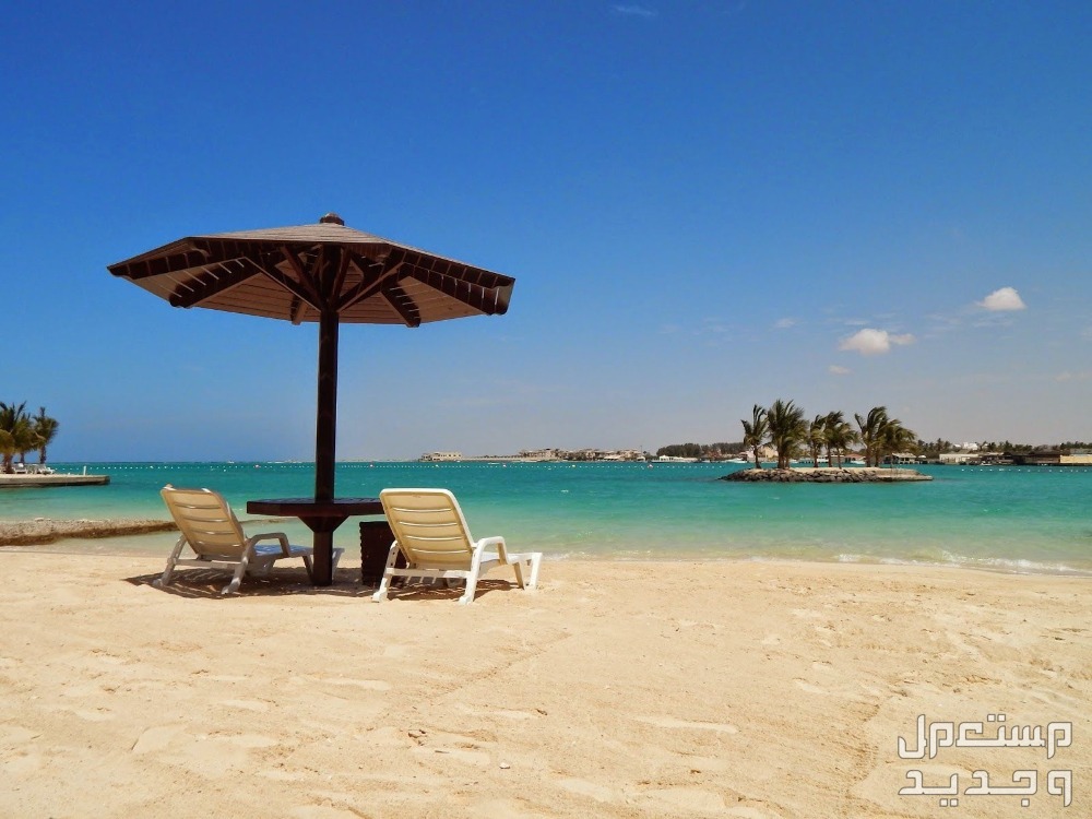 أماكن سياحية في جدة للعرسان في الإمارات العربية المتحدة شاطئ الرمال الفضية