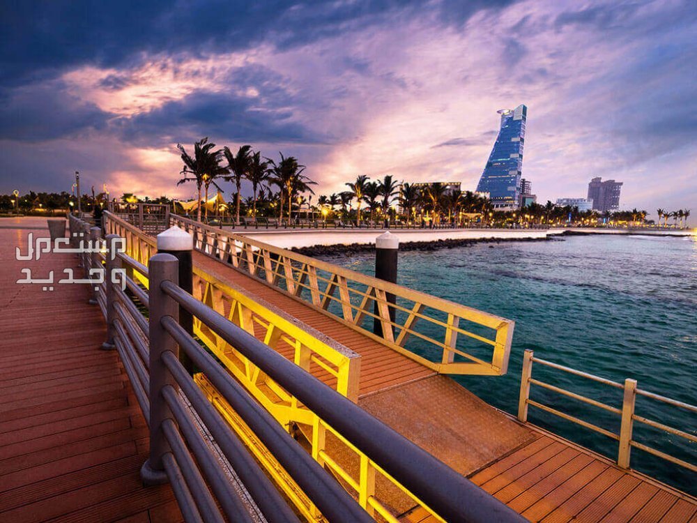 أماكن سياحية في جدة للعرسان كورنيش جدة الحديث