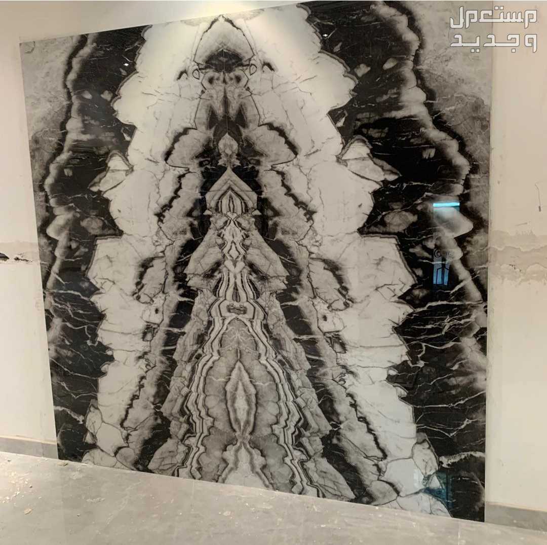 معلم بلاط مبلط سوري