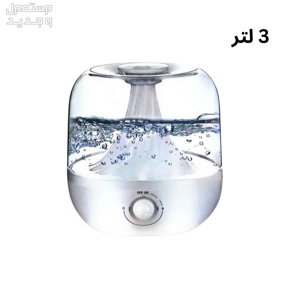 فواحة كهربائية مضيئة سعة 3 لتر ضمان سنتين متوفرة للطلب لكل المدن والتوصيل والشحن مجانا