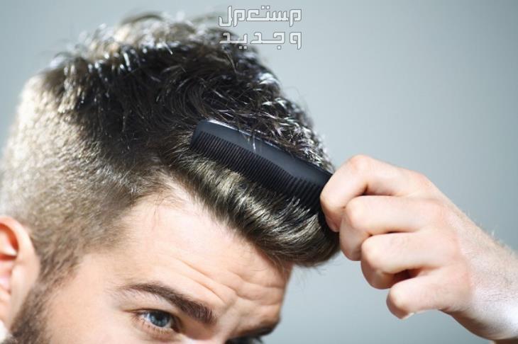 أفضل كريم شعر للرجال للهيشان والتقصف والجفاف كريم رجالي للتقصف