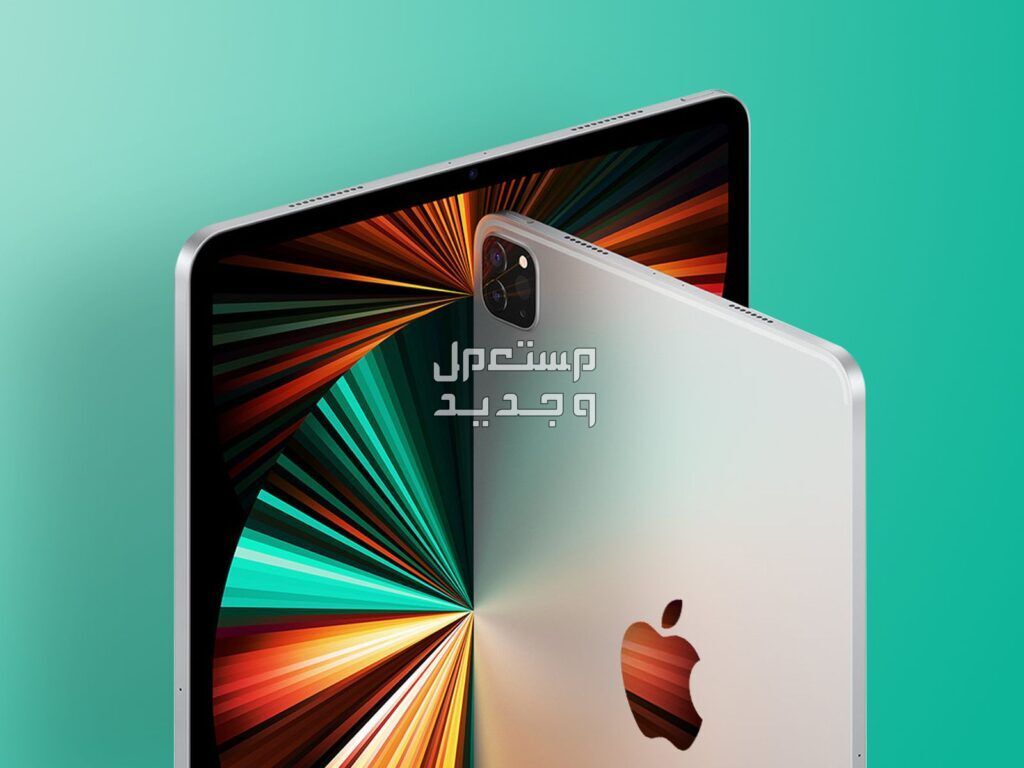 انواع الايبادات ابل واسعارها جديدة ومستعملة 2024 في الأردن اي باد Apple