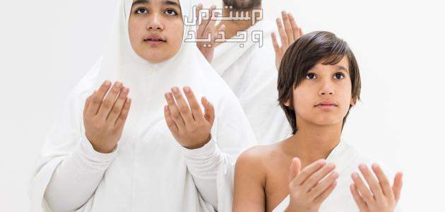 مواصفات ملابس الإحرام للرجال والنساء بالصور في الأردن لباس الإحرام