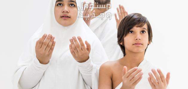 مواصفات ملابس الإحرام للرجال والنساء بالصور لباس الإحرام