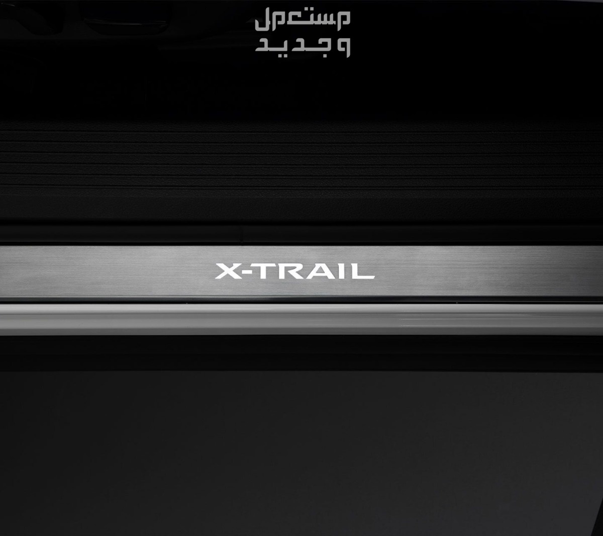 فئات نيسان إكس تريل 2024 مع أسعارها وأبرز المواصفات والتقنيات لدى الوكيل نيسان إكس تريل 2024