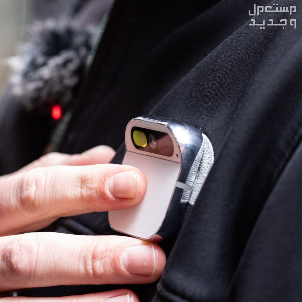 مواصفات جهاز Humane AI Pin.. بديل الهواتف الذكية في الأردن Humane AI Pin