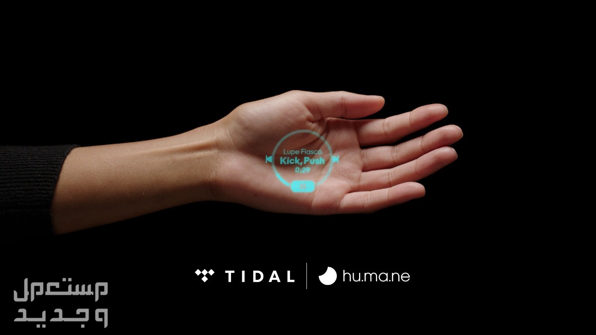 مواصفات جهاز Humane AI Pin.. بديل الهواتف الذكية في الأردن ai pin